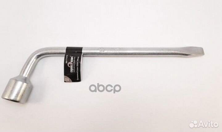 Ключ баллонный 22 мм*340 /Сервис Ключ/ 71375 се