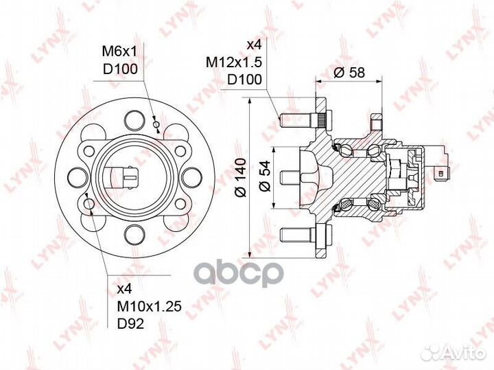 Ступица колеса зад прав/лев Kia Rio (JB) 05