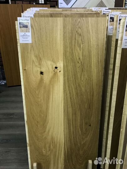 Паркетная доска