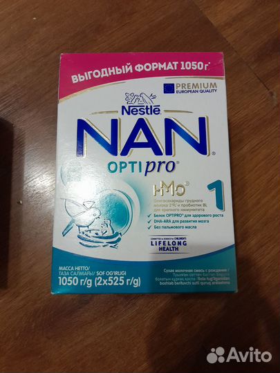 Детское питание смесь