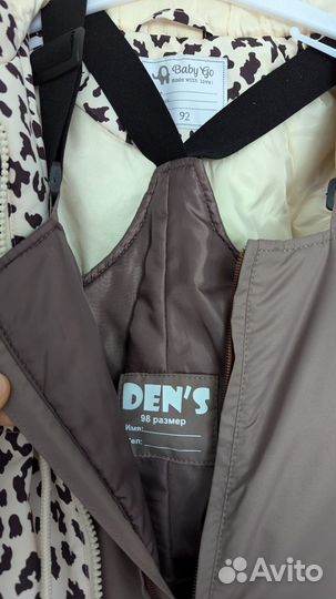 Комплект демисезонный для девочки 92