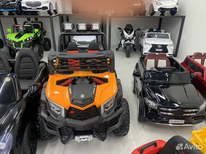 Электромобили