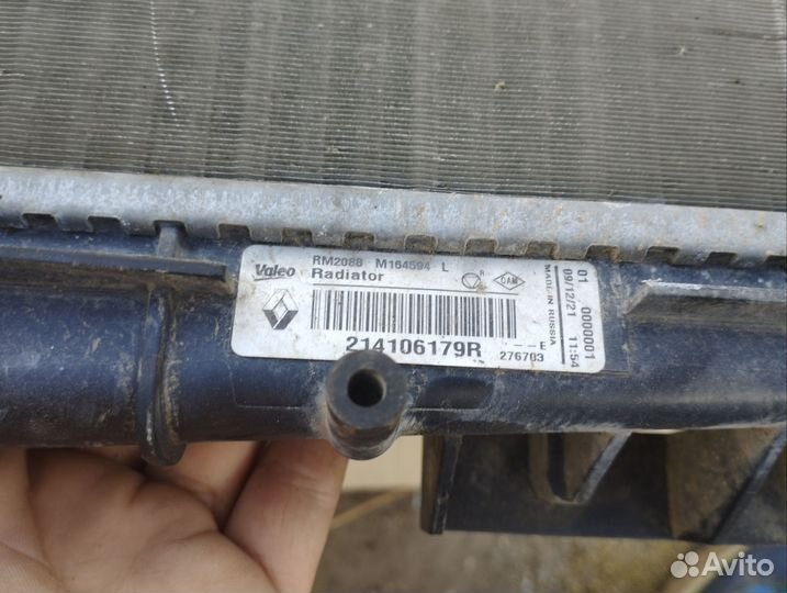 Радиатор охлаждения основной Renault Logan 2 1.6