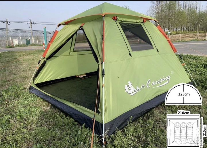 Палатка 3х местная автоматическая -зонт