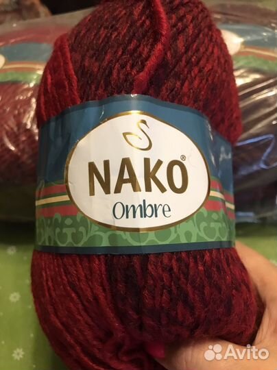 Пряжа для вязания