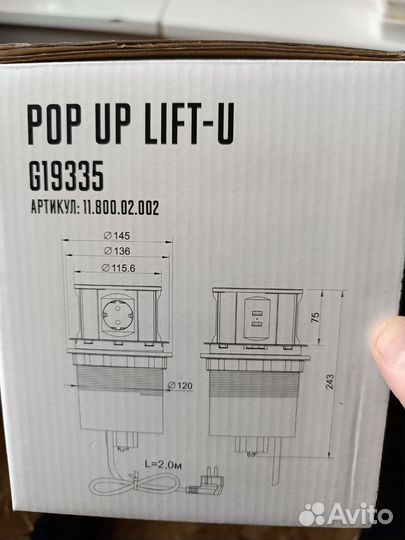 Блок розеток в столешницу