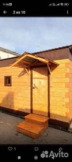 Баня под ключ