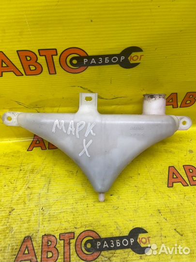 Бачок расширительный Toyota Mark X X120 4GR-FSE