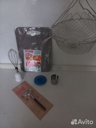 Кухонные принадлежности