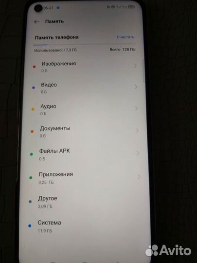 realme Narzo 30 5G, 6/128 ГБ