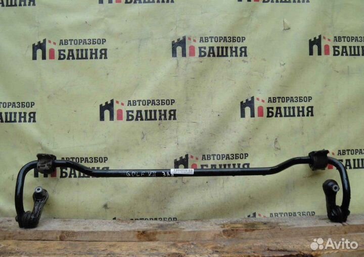 Стабилизатор задний Volkswagen Golf 7