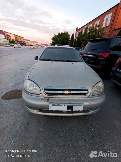 Авто Разбор Chevrolet Lanos 2007