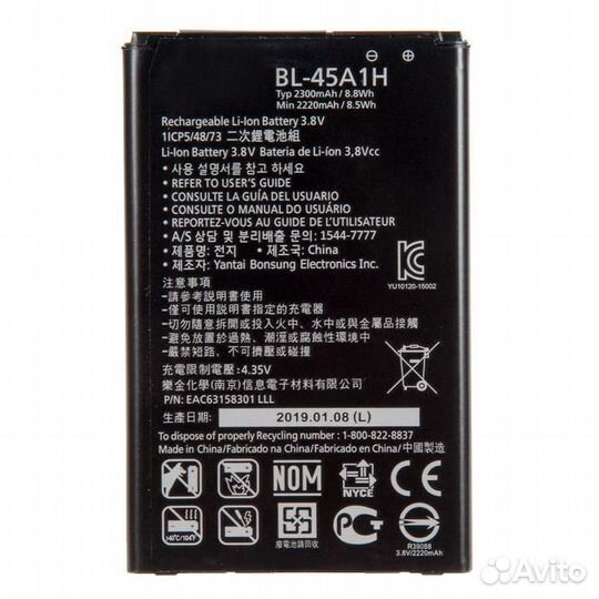 Батарея для LG K10 K430DS