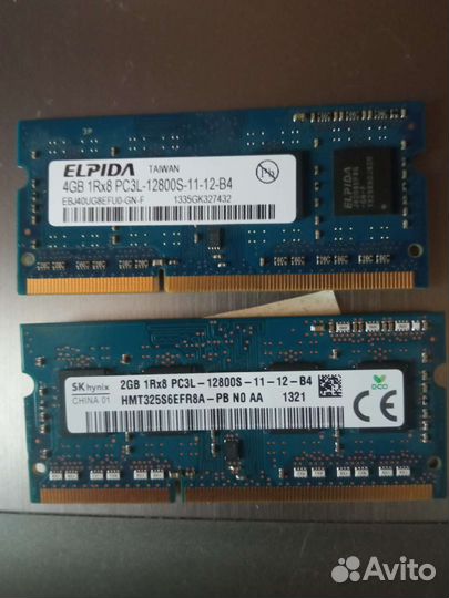 Оперативная память ddr3 на ноутбук 4 и 2 гб