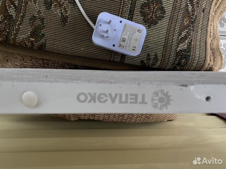 Батарея электрическая