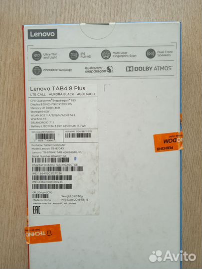 Планшет lenovo