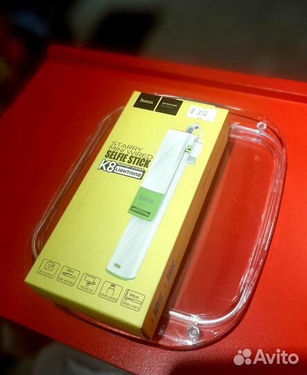 Селфи палка лайтнинг