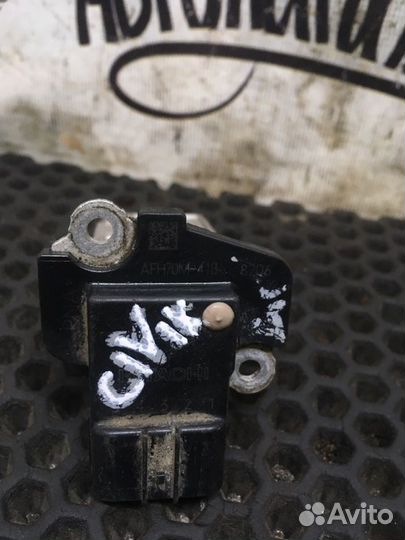 Дмрв Honda Civic