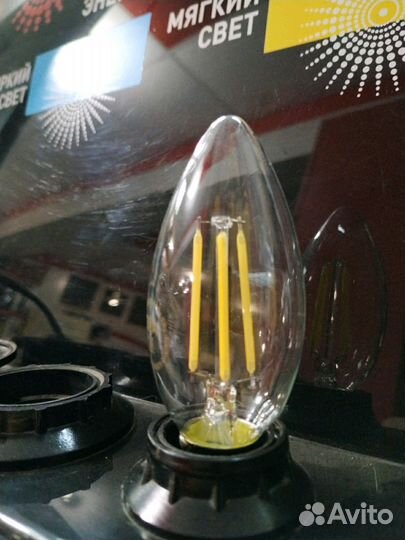 Лампа светодиодная эра