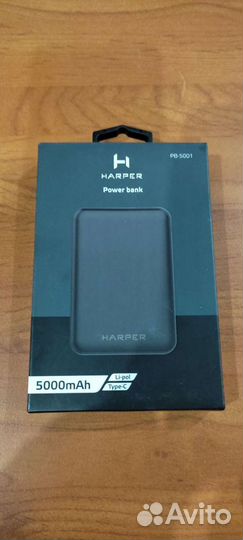 Портативное зарядное устройство