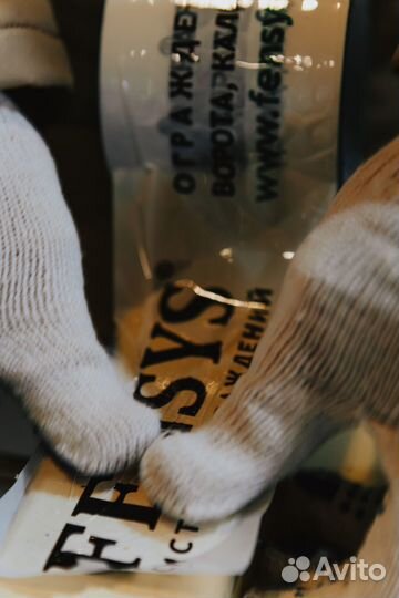 Оператор 1С