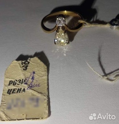 Золотое кольцо с бриллиантами