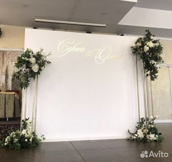 Выездная регистрация свадьбы