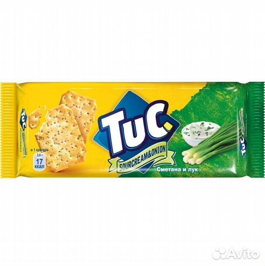 Опт - Крекер TUC со вкусом Сметаны и Лука 100г