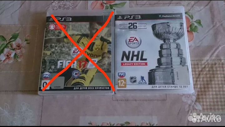 Диски с играми Ps3