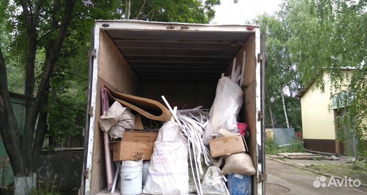 Вывоз мусора