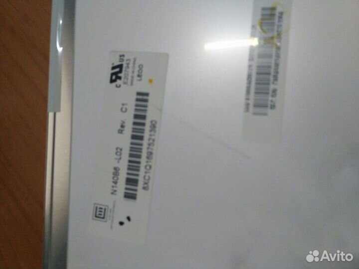 Матрица для ноутбука 14.0 40pin 5mm