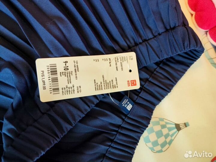 Юбка школьная Uniqlo для девочки 134р