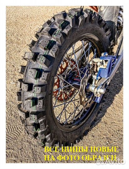 Mitas 110/100-18 XT-454 Super Soft 2 зеленые