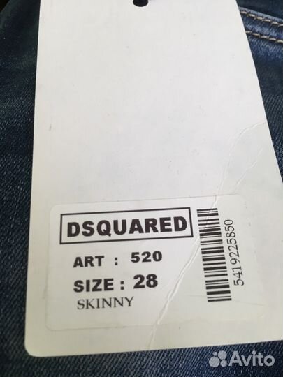 Джинсы Италия новые