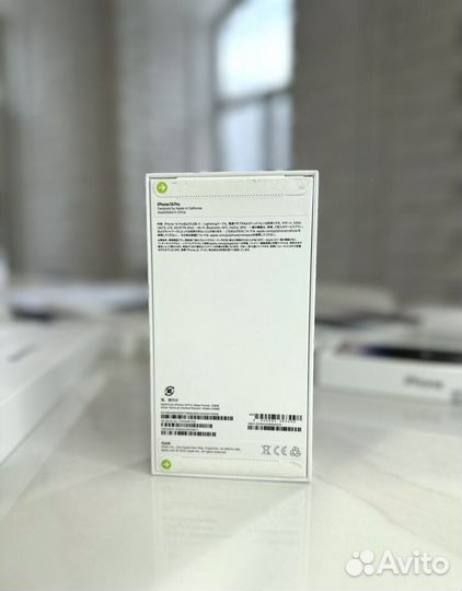 iPhone 14 Pro, 128 ГБ