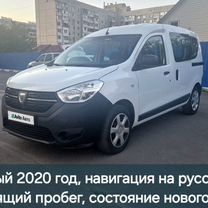 Renault Dokker 1.5 MT, 2020, 109 000 км, с пробегом, цена 1 499 999 руб.