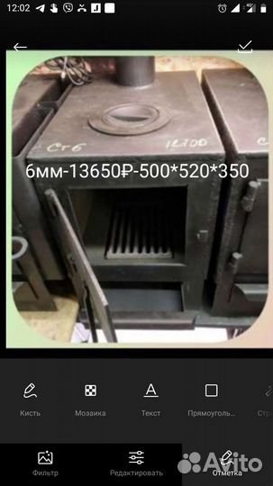 Печи буржуйки новые