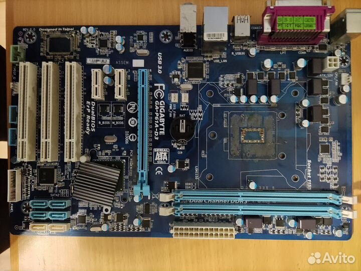 Запчасти для пк