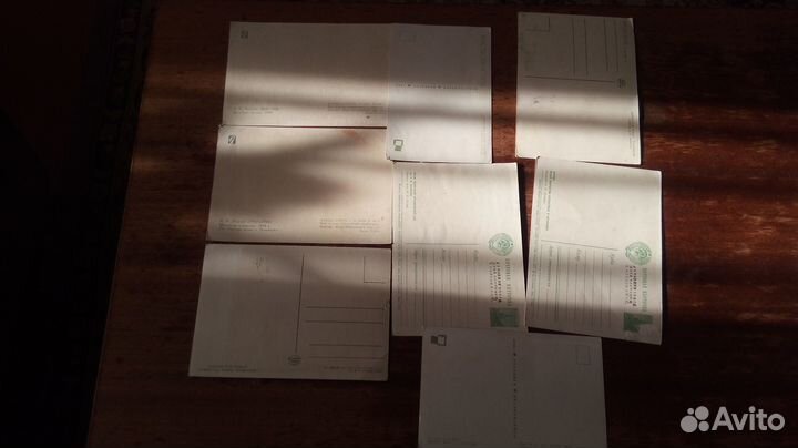 Почтовые карточки и открытки СССР