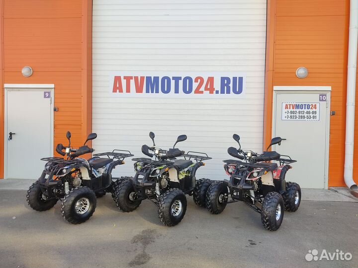 Квадроцикл Grizzly 125сс
