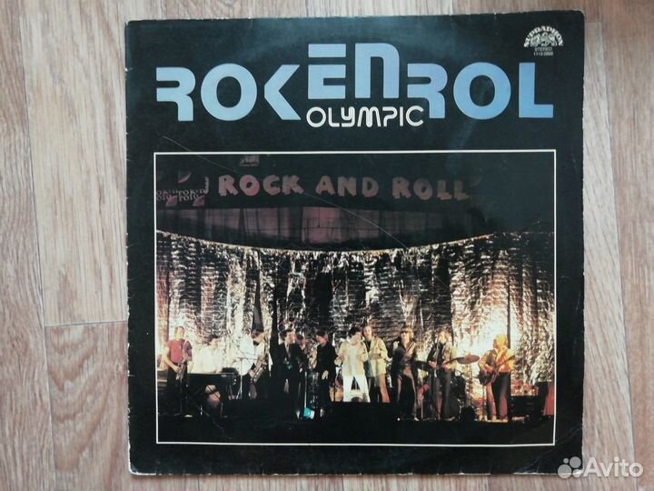 Пластинки, винил, LP