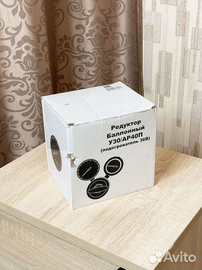 Редуктор балонный