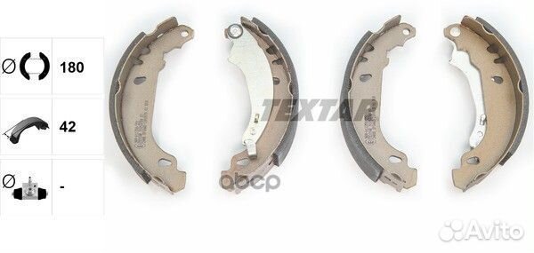 Колодки тормозные барабанные компл. logan (LS )