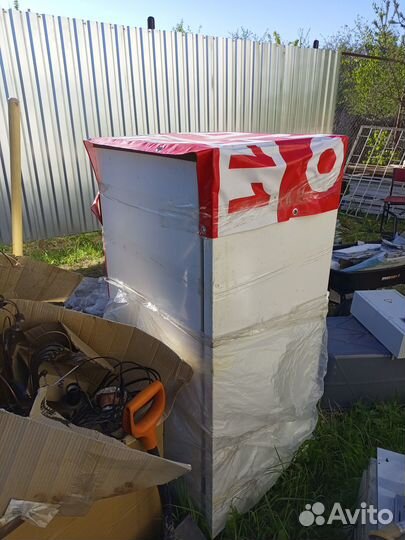 Холодильник Орск