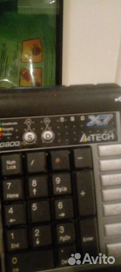 Клавиатура