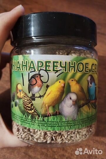 Корм для попугаев и грызунов