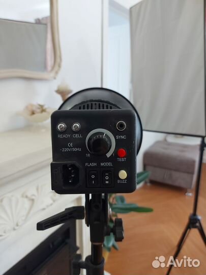 Фотовспышка Raylab RS 5070 E