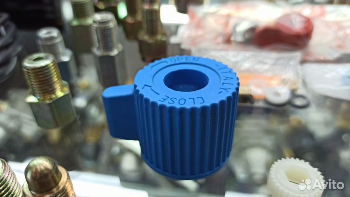 Газ на авто