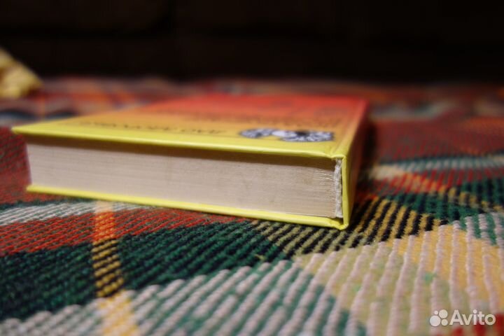 Рефлексотерапия и иглоукалывание Латогуз С.И