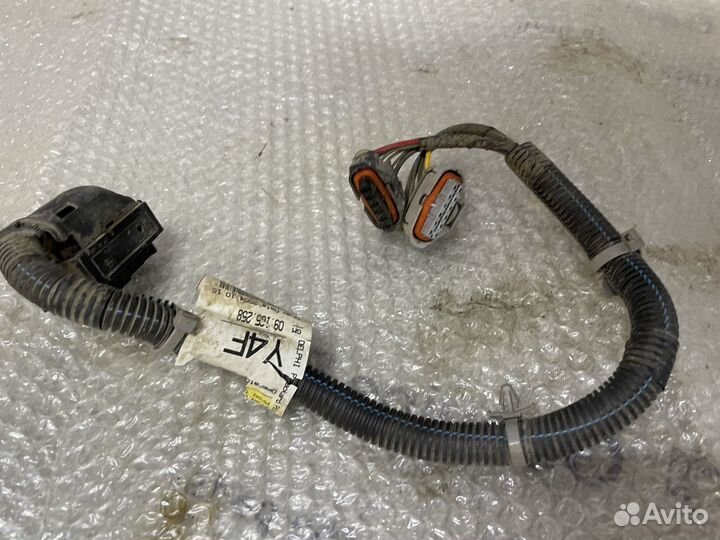 Проводка активатора сцепления кпп Corsa D Astra H